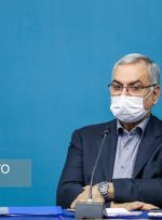 پیام تسلیت وزیر بهداشت در پی درگذشت دکتر عباس شیبانی
