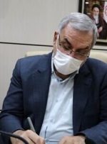 پیام تسلیت وزیر بهداشت در پی درگذشت «رستم قاسمی»