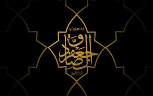 چرا امام صادق معتزلیان را لعن می‌کردند؟