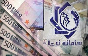 چه میزان ارز در سامانه نیما فروخته شد؟