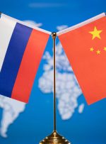 چین و روسیه در قطب جنوب و اقیانوس جنوبی: پیامدهایش برای فایوآیز (پنج چشم)