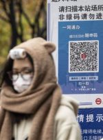 چین کووید: به نظر می‌رسد که قرص ضدویروس کووید ساخته شده در چین به اندازه Paxlovid موثر باشد
