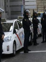 کشف بسته انفجاری دیگر در سفارت آمریکا در مادرید/ساختمان محاصره شد