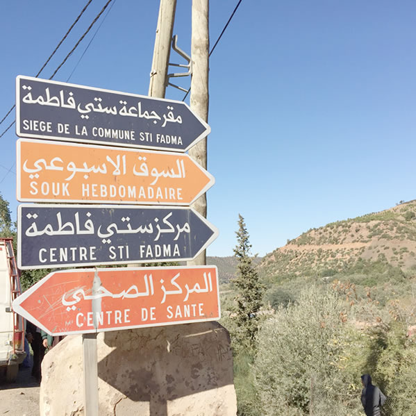 کشور هزار مرقد کجاست؟ + عکس