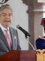 کمند اکوادور به دنبال اصلاحاتی برای تقویت مبارزه با قاچاق مواد مخدر است