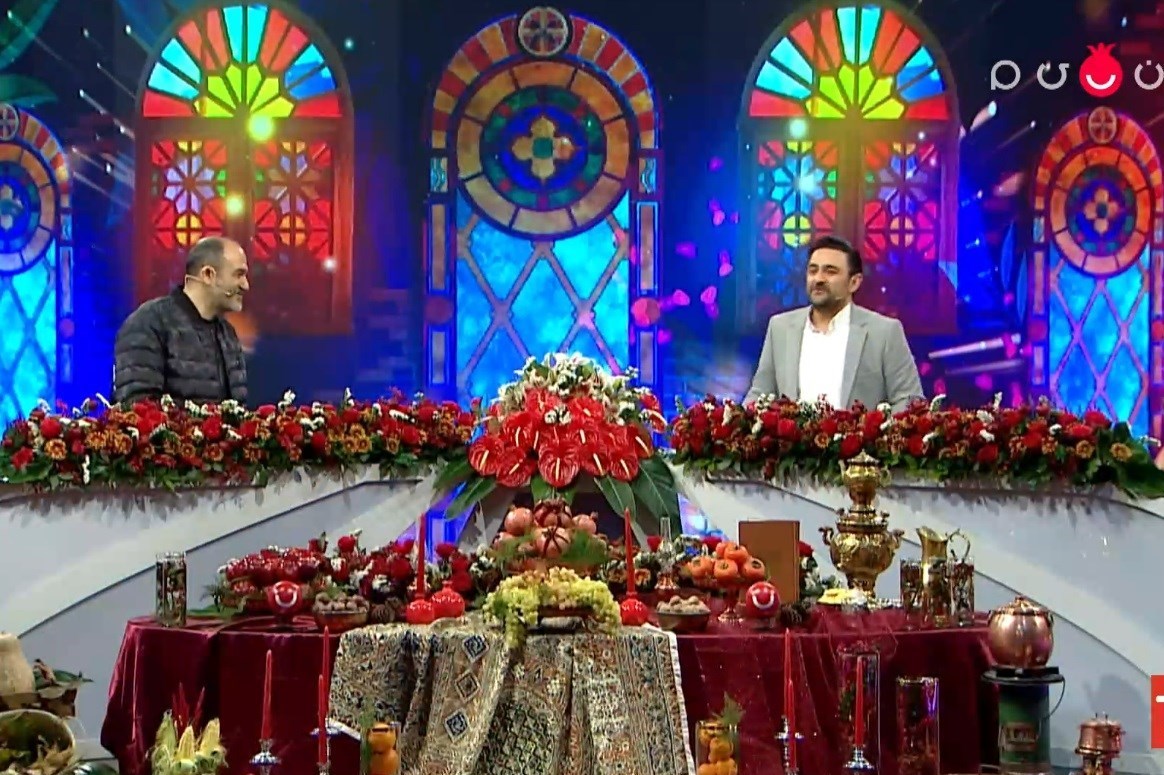 تلویزیون , صدا و سیما , شب یلدا , شبکه یک , شبکه دو , شبکه سه سیما , شبکه پنج , آی فیلم , شبکه نسیم , 