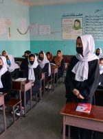 یک امکان تازه برای دانش‌آموزان افغانستانی