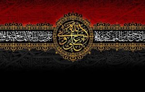 یک سخن تکان‌دهنده از امام علی درباره نظر مردم درباره حکومت‌ها