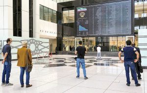 بورس منفی آغاز کرد / افت ۹۸۰۰ واحدی شاخص کل بورس منفی آغاز کرد / افت ۹۸۰۰ واحدی شاخص کل