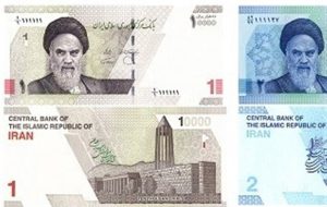 ویژگی‌های امنیتی اسکناس‌های ۱۰۰۰ و ۲۰۰۰ تومانی‌های جدید/ ۴ صفر حذف شد + عکس