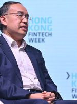 رگولاتور مالی هنگ کنگ خواستار “پایه محکم تر” برای Crypto است