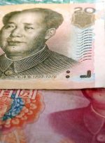 چین برای اولین بار یوان دیجیتال را در داده های گردش نقدی لحاظ می کند