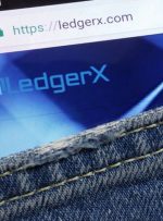 FTX برای فروش LedgerX، واحدهای ژاپنی توسط قاضی ورشکستگی تایید شد