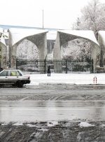 ادارات تهران شنبه و یکشنبه تعطیل می شوند؟