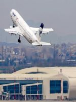 صفحهٔ درخواستی شما یافت نشد. صفحهٔ درخواستی شما یافت نشد.