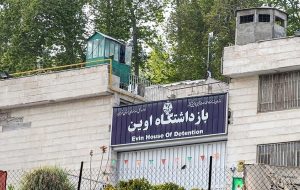 مهدی هاشمی رفسنجانی آزاد شد