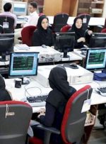 مرکز آمار ایران: سقوط چهار درصدی نرخ مشارکت اقتصادی زنان !
