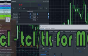 ATcl – tcl/tk برای mql5 – تجارت من – 21 ژانویه 2023