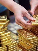رکورد قیمت طلا شکسته می شود؟