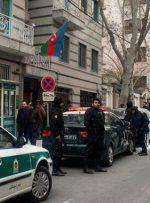 واکنش‌ها نسبت به حمله به سفارت آذربایجان چه بود؟