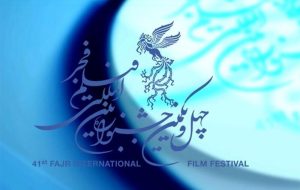 کیهان: جشنواره فیلم فجر، فراجناحی است/ تحریم کنندگان حتی به 10نفر نرسیدند