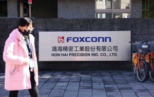 Nvidia و Foxconn برای ساخت پلت فرم خودروهای خودران