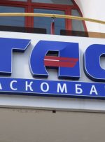 Tascombank اوکراین E-hryvnia مبتنی بر استلار را آزمایش می‌کند – اخبار فین تک بیت کوین