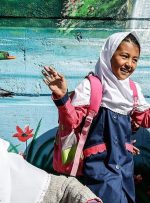 آموزش رایگان دختران افغانستانی یک تبادل فرهنگی است