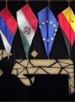 اتحادیه اروپا: برجام همچنان پابرجاست