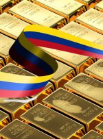 ارزش طلای مورد مناقشه ونزوئلا به ارزش 1.8 میلیارد دلار در انبارهای بانک انگلستان پس از انحلال دولت موقت نامشخص است – اخبار بیت کوین
