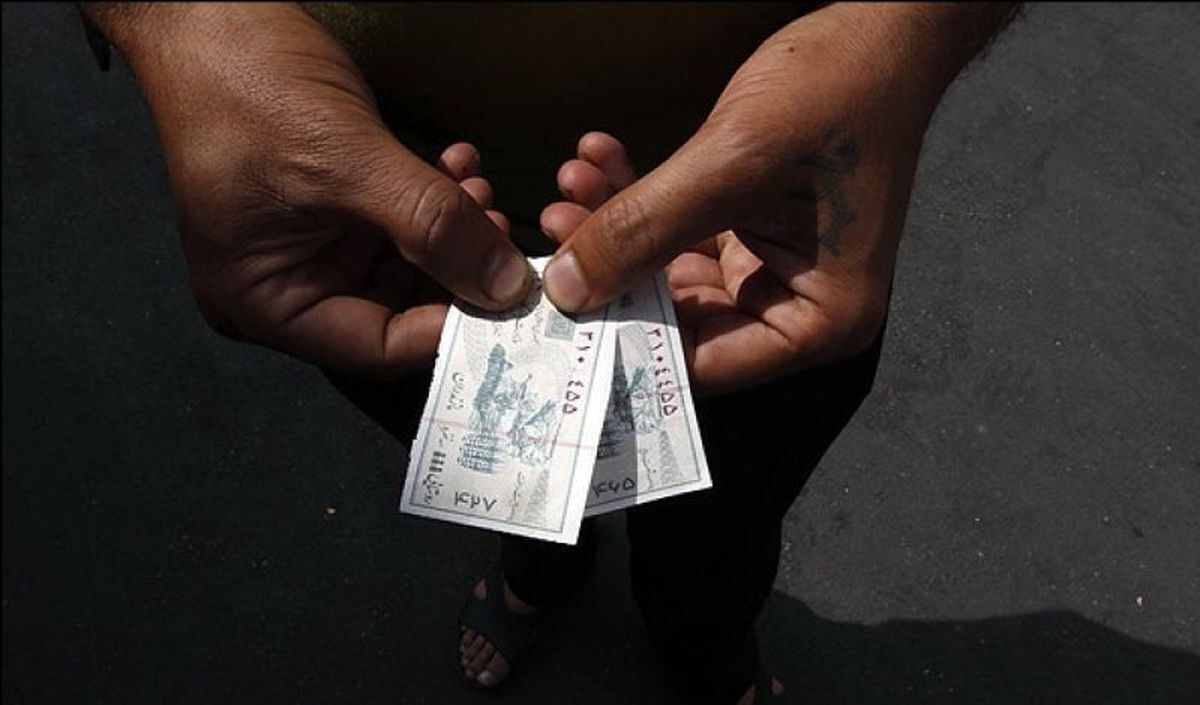 از تجربه توزیع کوپن در دهه ۶۰ چه درسی گرفتیم؟