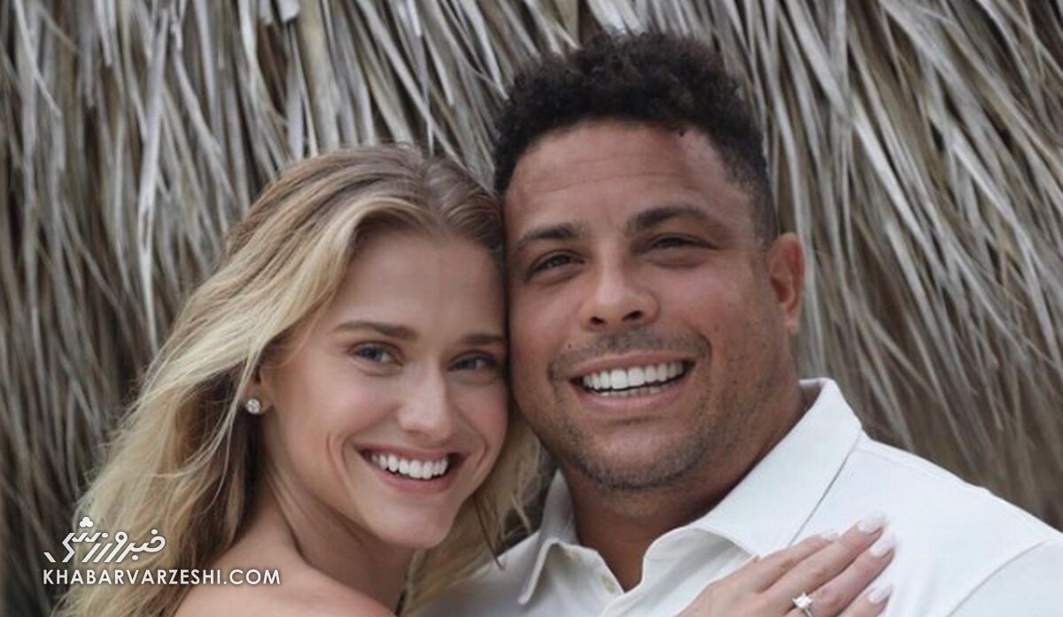 رونالدو نازاریو و همسر چهارمش