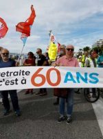 اصلاحات بازنشستگی فرانسه و اعتراضاتی که با آن مواجه شدند