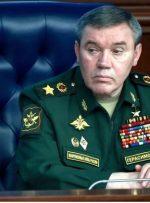اعتراف ژنرال جدید پوتین به ضعف روسیه/گراسیموف: هرگز این شدت از خصومت نظامی را ندیده بودیم