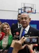 اعلام مخالفت آمریکا با احداث شهرک‌های یهودی‌نشین در کرانه باختری