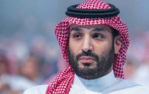 اقدام شاهزاده‌های آل سعود برای تشکیل جبهه علیه محمد بن سلمان