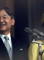 امپراتور ژاپن برای نخستین بار از سال ۲۰۲۰ میلادی، برای تبریک سال نو حاضر شد