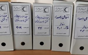 انتقال اسناد مهم هلال احمر به سازمان اسناد و کتابخانه‌ ملی