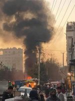 انفجار نزدیک وزارت خارجه افغانستان