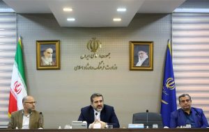 اهتمام دولت مردمی به تقویت صنعت گردشگری کشور