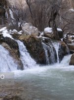 ایسنا – طبیعت برفی آبشار «مارگون»