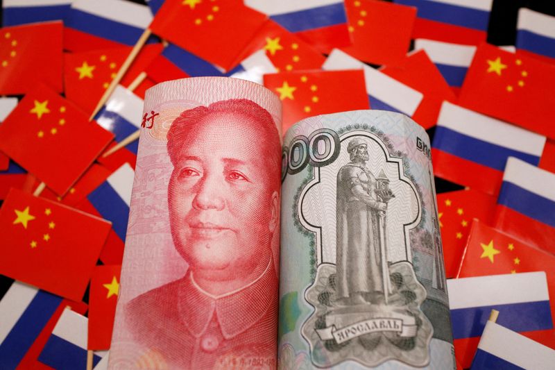 بانک مرکزی روسیه در 13 ژانویه 47 میلیون دلار یوان چین فروخت