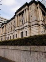 بانک مرکزی ژاپن سیاست کنترل بازده را بدون تغییر نگه می دارد