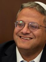 «بن گویر» را می توان وزیر آشوب داخلی نامید!