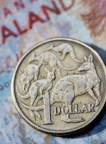 به نظر می رسد دلار نیوزلند گذشته از نخست وزیری استعفای جاسیندا آردرن، چشم ها به بازارهای متزلزل