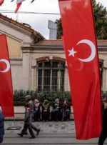 ترکیه با توجه به هشدارهای غرب، شهروندان خود را نسبت به خطر حمله در ایالات متحده و اروپا هشدار می دهد