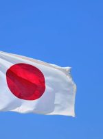 توافق قیمت هدف را با رئیس بعدی BoJ – Nikkei Asian Review بررسی خواهد کرد