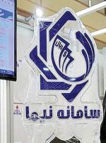 جدال دولت و مجلس بر سر دلار نیما/ پیامدهای عدم تصویب افزایش نرخ بهره