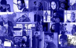 جشنواره فیلم فجر؛ چه کسانی غایبند؟ چه کسانی بیشترین حضور را دارند؟