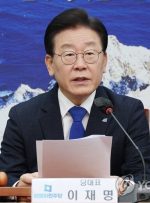 حرف‌های رئیس‌جمهوری کره جنوبی درباره ایران حقیقت ندارد/ «یول» عذرخواهی کند